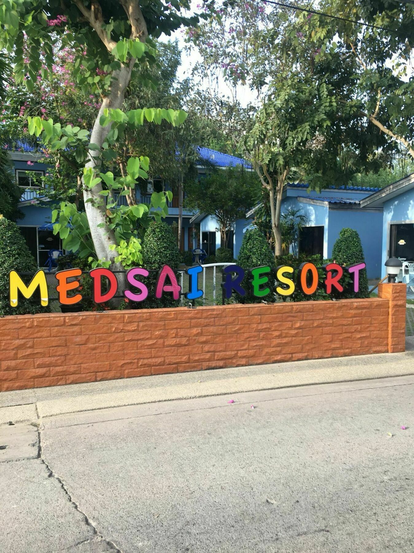 Medsai Resort ชะอำ ภายนอก รูปภาพ